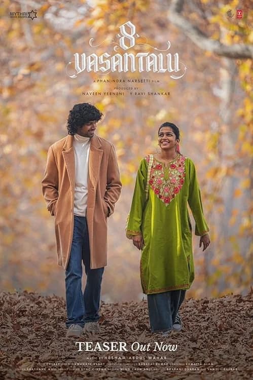 8 Vasantalu film posteri