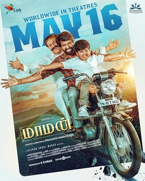 Maaman film posteri