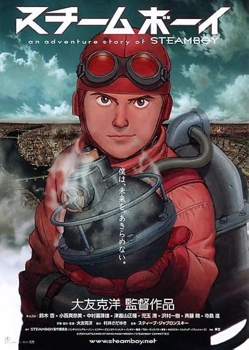 Steamboy